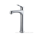 Brass single handle basin faucet